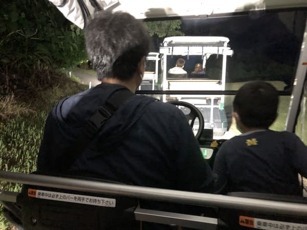 シギラリゾートののナイトツアー