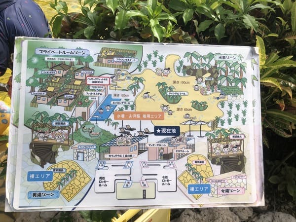 シギラ黄金温泉のフロアマップ